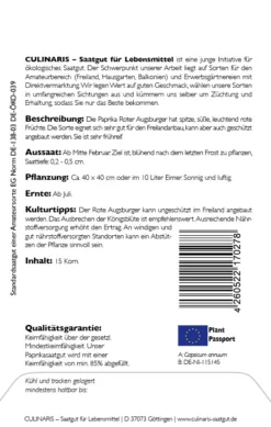Paprika Roter Augsburger -Günstiges Blueten Haus Geschäft culinaris paprika augsburger2